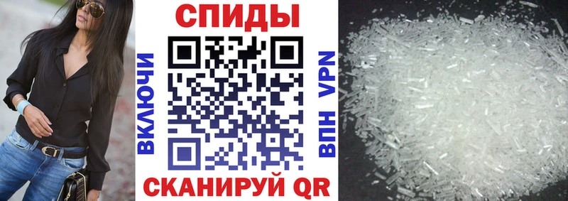 Амфетамин 98%  сайты даркнета Telegram  Междуреченск  купить наркотики сайты 