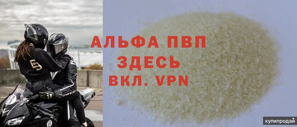 меф Алексеевка