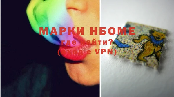 mdpv Алзамай