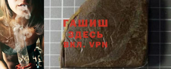 mdpv Алзамай