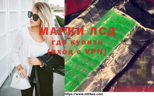 герыч Алексин