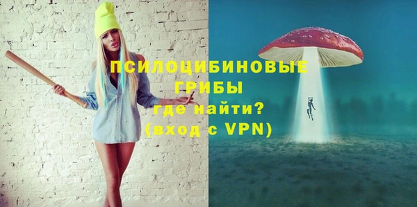 mdpv Алзамай