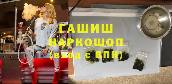 mdpv Алзамай