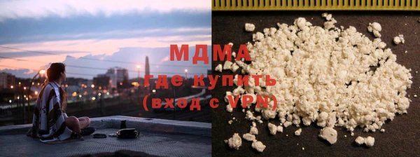 mdpv Алзамай