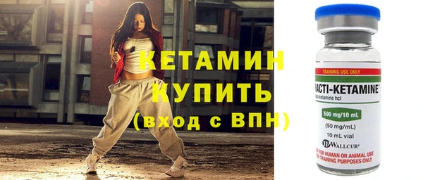 меф Алексеевка