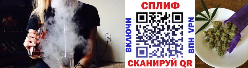 Марихуана Ganja  наркошоп  Междуреченск 
